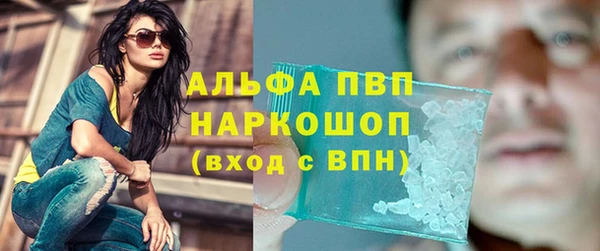 jwh Алзамай