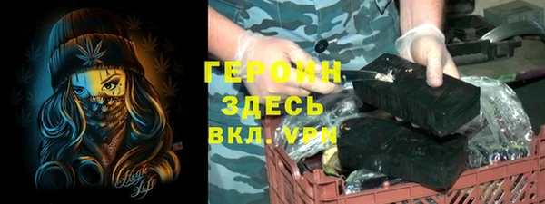 jwh Алзамай