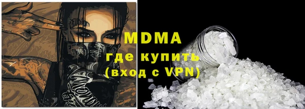 jwh Алзамай