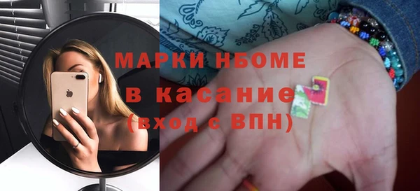 jwh Алексеевка