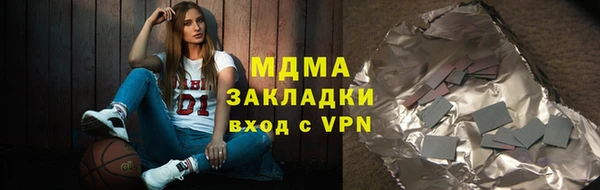 jwh Алзамай