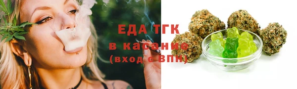кокаин колумбия Алексин