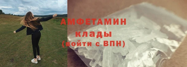 кокаин колумбия Алексин
