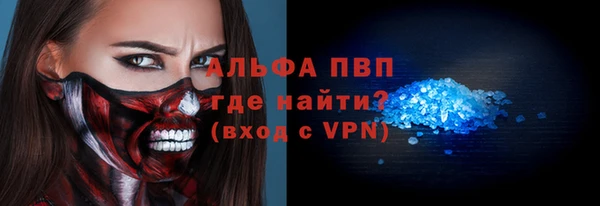 jwh Алзамай