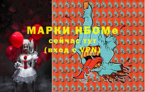 jwh Алексеевка