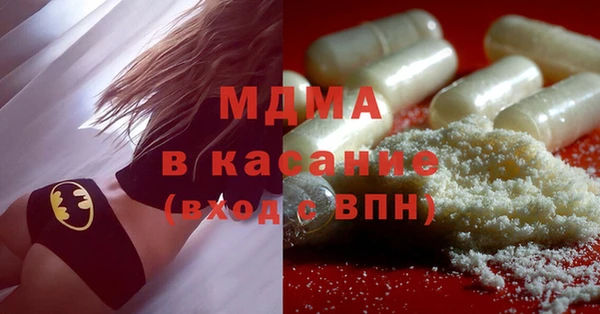 герыч Ростов