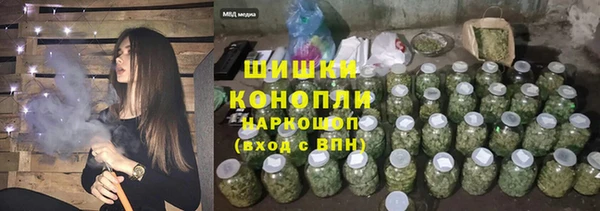 герыч Ростов