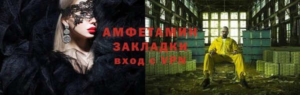 jwh Алзамай