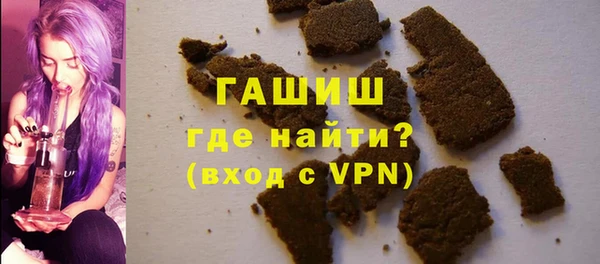 jwh Алзамай