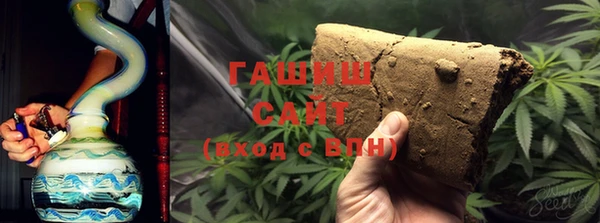 герыч Ростов