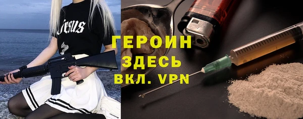 jwh Алзамай