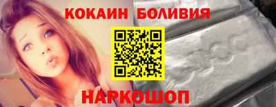 индика Кинель