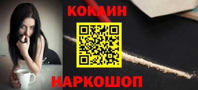 индика Кинель