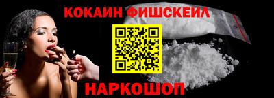индика Кинель