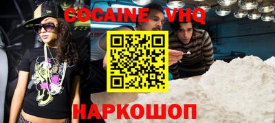 твердый Кимры