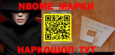твердый Кимры