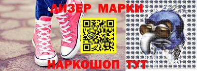 твердый Кимры