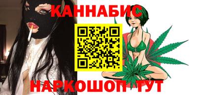 твердый Кимры