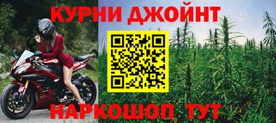 индика Кинель