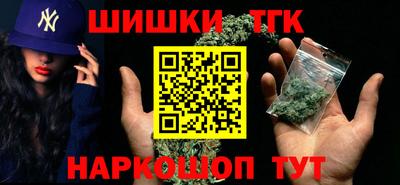 прущая мука Комсомольск-на-Амуре