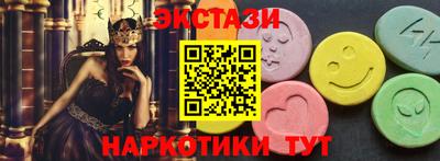индика Кинель