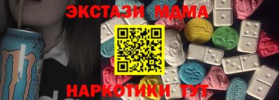 твердый Кимры