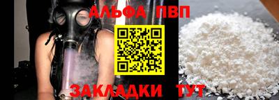 индика Кинель