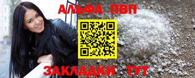 твердый Кимры