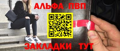твердый Кимры