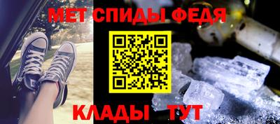 2c-b Кингисепп