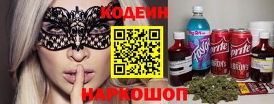 индика Кинель