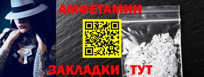 индика Кинель