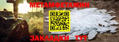 индика Кинель