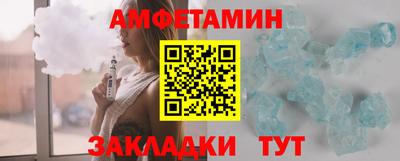 индика Коммунар
