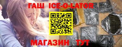 индика Кинель