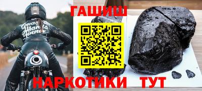 твердый Кимры