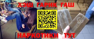 индика Кинель