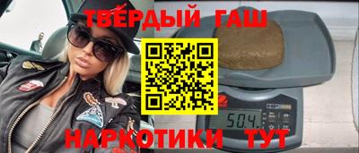 индика Коммунар