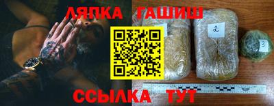 амфетамин Конаково