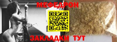 индика Кинель