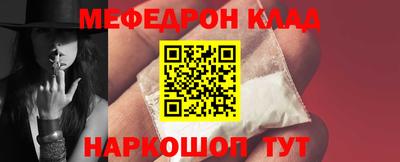 2c-b Кингисепп