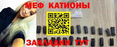 2c-b Кингисепп