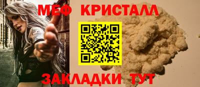индика Коммунар